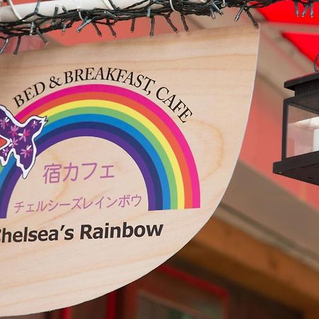 Yadocafe Chelsea'S Rainbow B&B โอซาก้า ภายนอก รูปภาพ