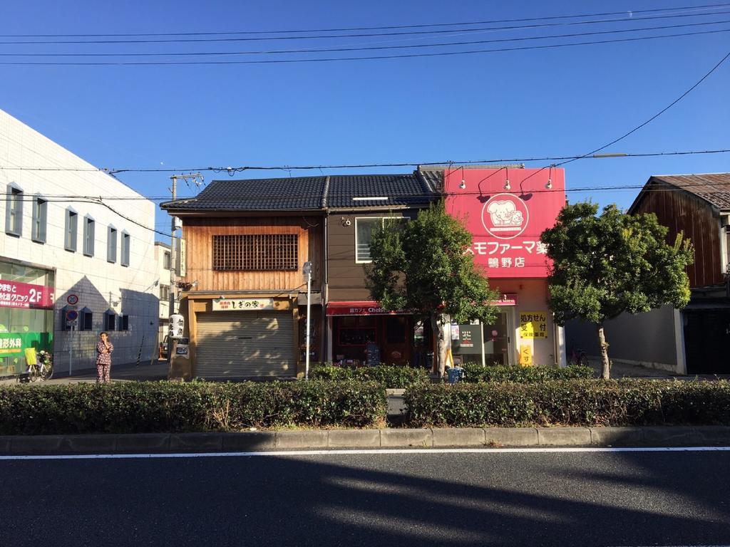 Yadocafe Chelsea'S Rainbow B&B โอซาก้า ภายนอก รูปภาพ
