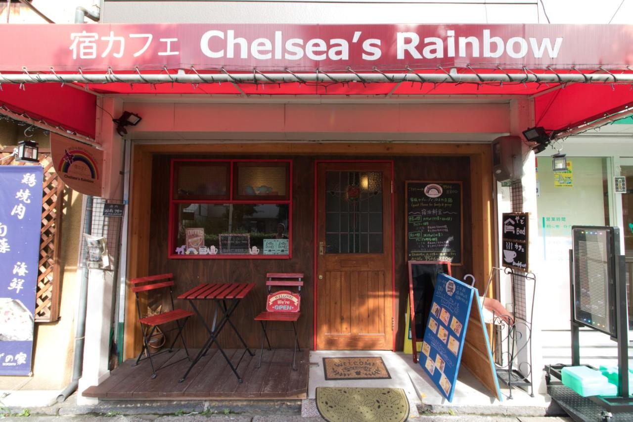 Yadocafe Chelsea'S Rainbow B&B โอซาก้า ภายนอก รูปภาพ