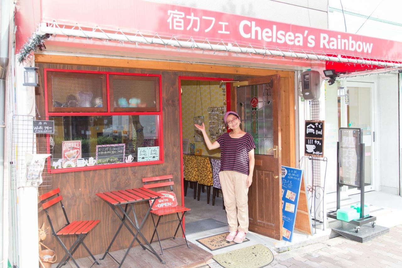 Yadocafe Chelsea'S Rainbow B&B โอซาก้า ภายนอก รูปภาพ